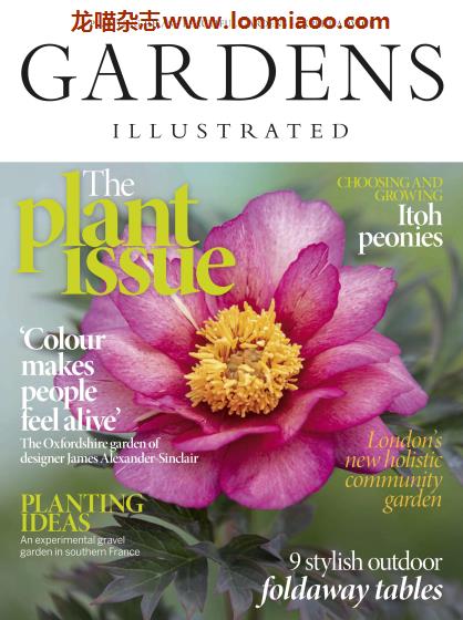 [英国版]Gardens Illustrated 园艺画报 Plant Special 2020